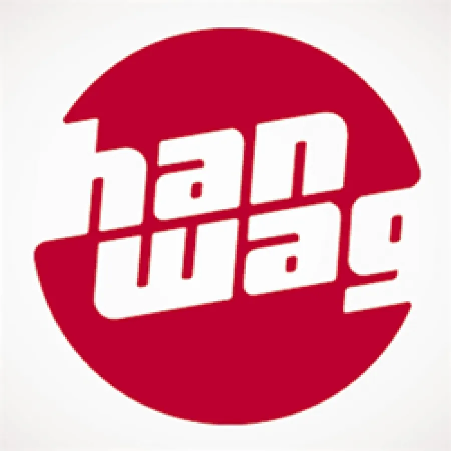 História značky Hanwag